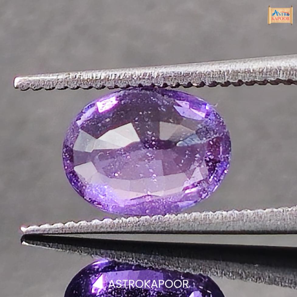 2.01 Carats Natural Purple Sapphire 8.54mm x 6.50mm x 3.59mm