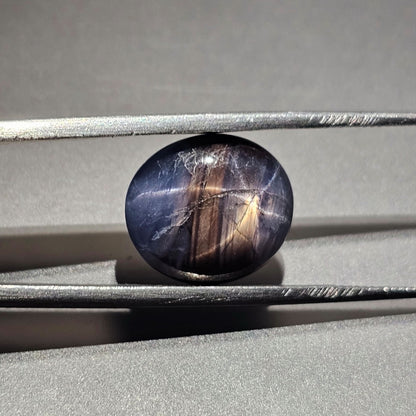 9.36 Carats Natural Blue Star Sapphire 13.53 x 11.93 x 5.28 mm